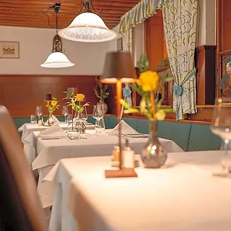 Weinhotel Adler 酒店 3*