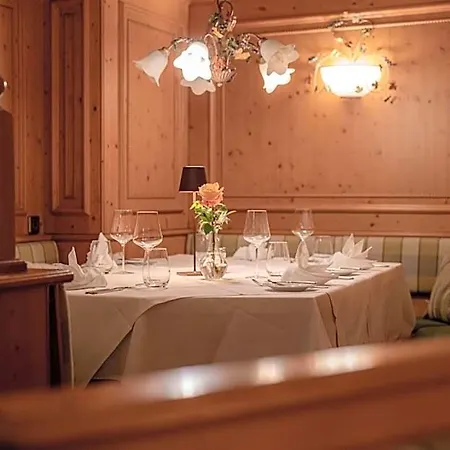 Weinhotel Adler 酒店 3*